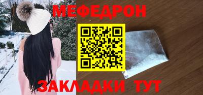 крисы Малгобек
