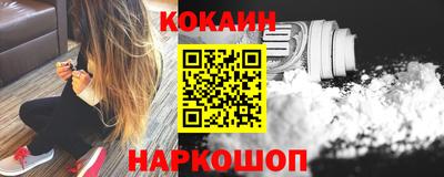 МДПВ Малоярославец