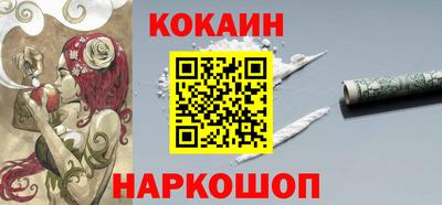 крисы Малгобек