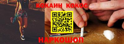 крисы Малгобек