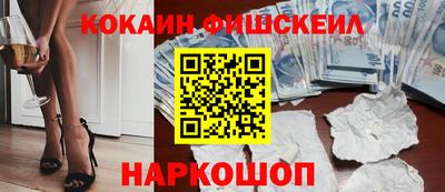 МДПВ Малоярославец
