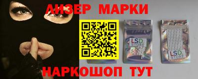 крисы Малгобек
