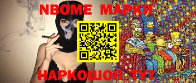 крисы Малгобек