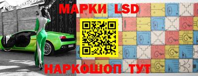 крисы Малгобек