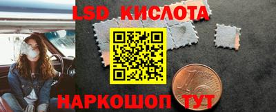 МДПВ Малоярославец