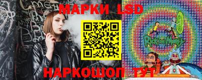 мефедрон VHQ Мариинск