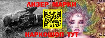МДПВ Малоярославец