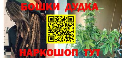 МДПВ Малоярославец