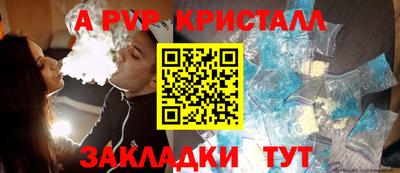 МДПВ Малоярославец