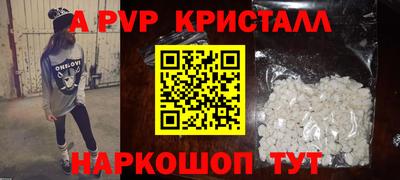 МДПВ Малоярославец