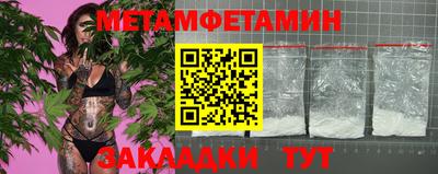 МДПВ Малоярославец