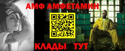 крисы Малгобек