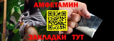 МДПВ Малоярославец