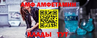 крисы Малгобек