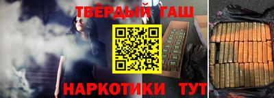 мефедрон VHQ Мариинск