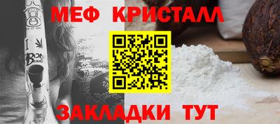 МДПВ Малоярославец