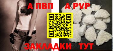 мефедрон VHQ Мариинск